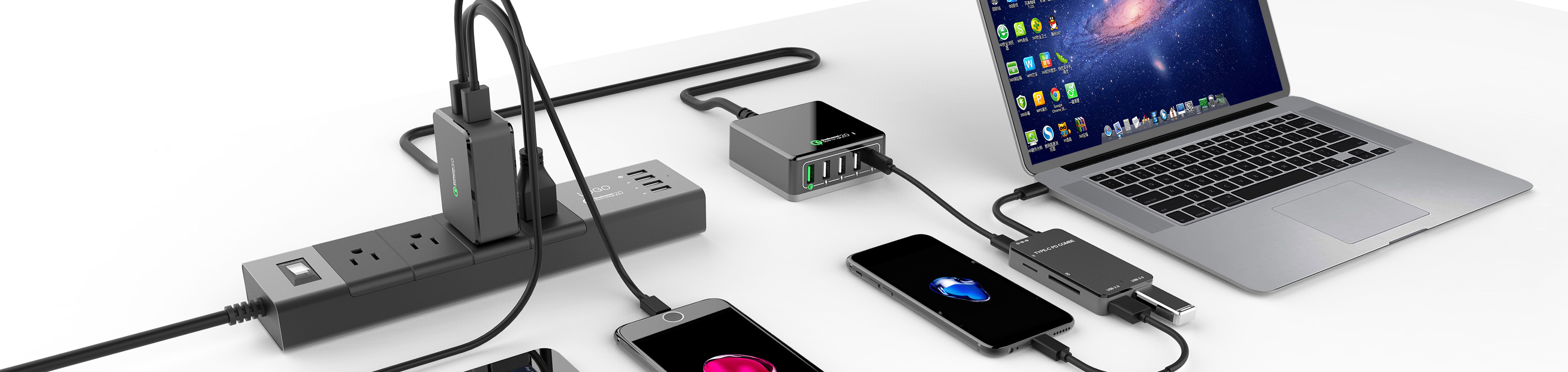Wall charger